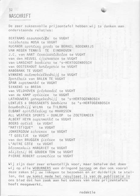 1978wp7side32