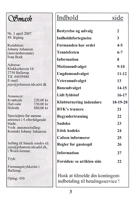 2007nr1side03