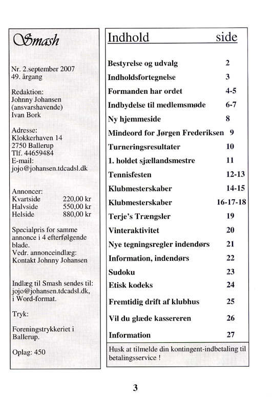 2007nr2side03