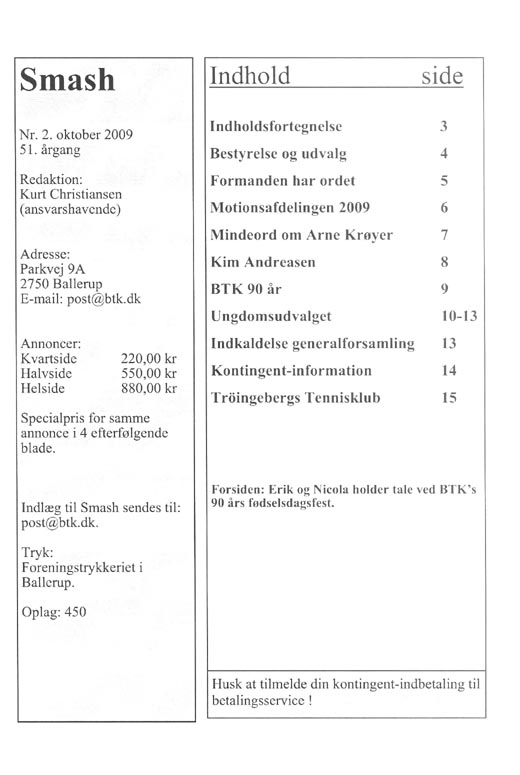 2009nr1side03